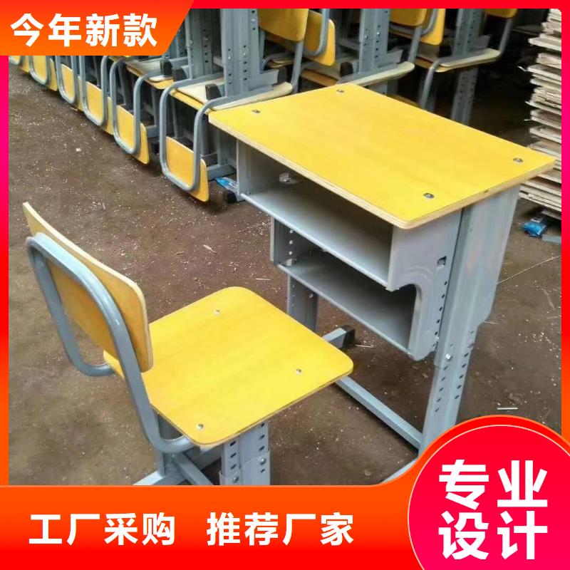 钢木书架批发价