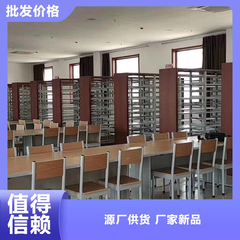 储物柜批发价