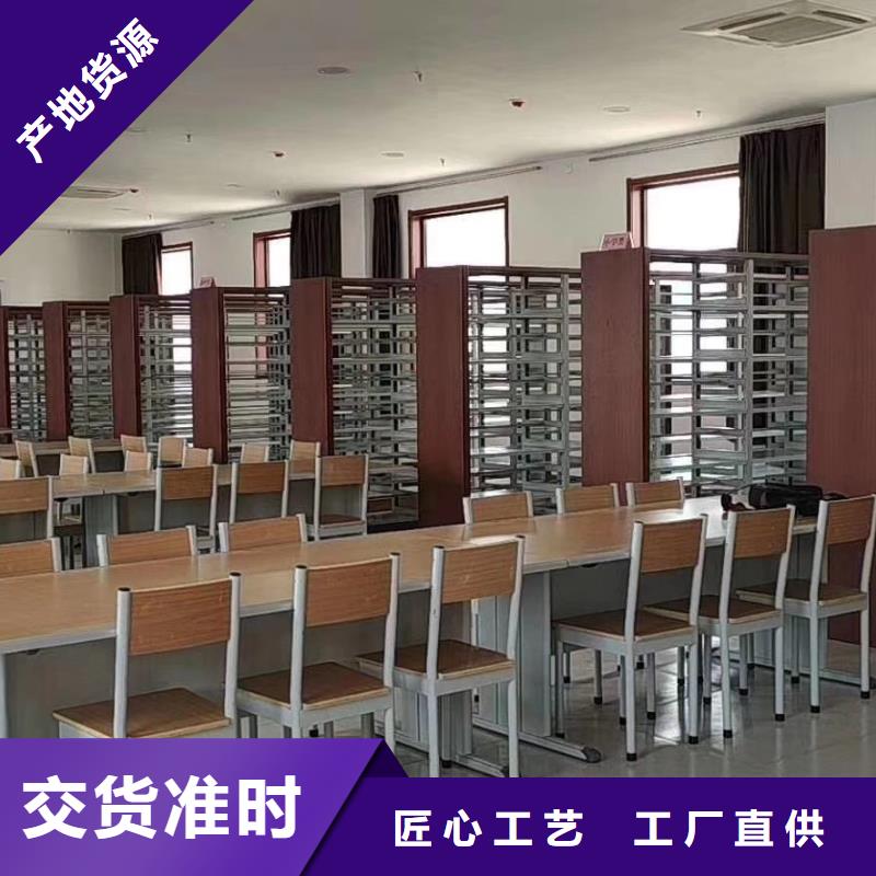 落地置物架家用学校图书馆