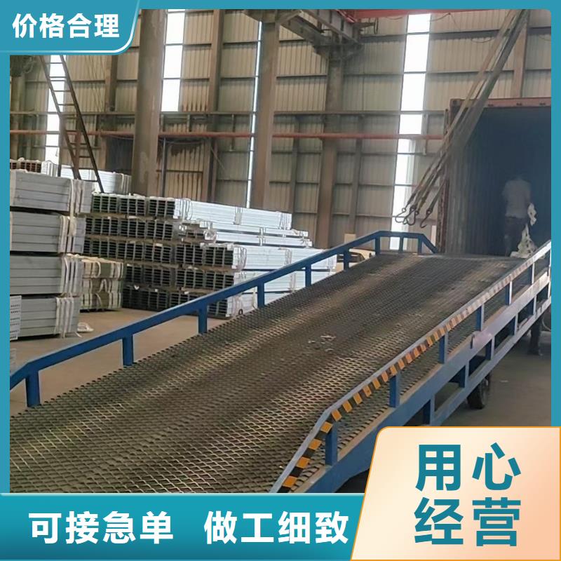移动式液压登车桥价格价格