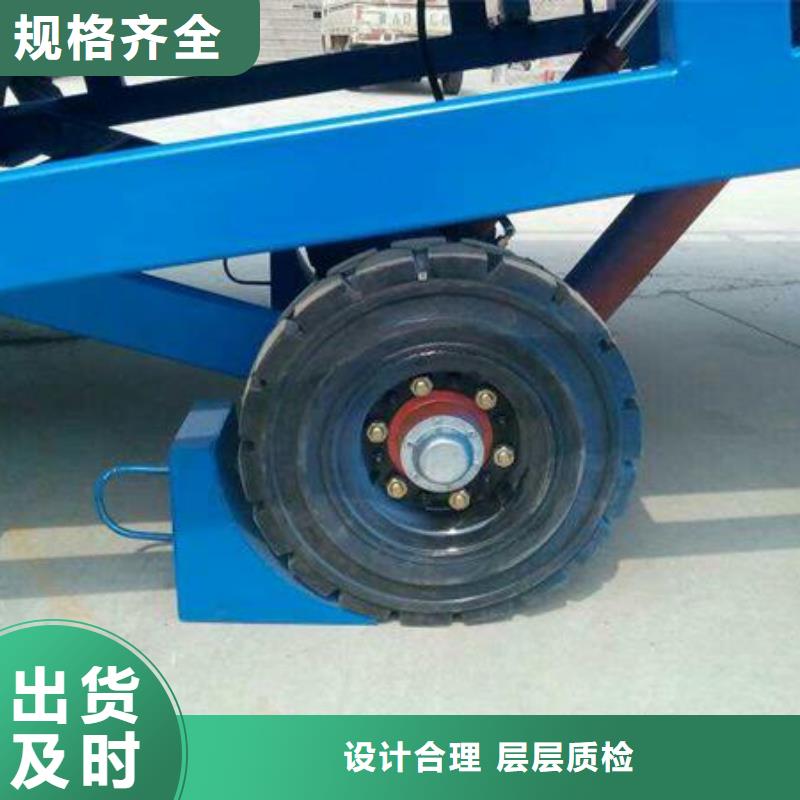 移动式登车桥价格价格