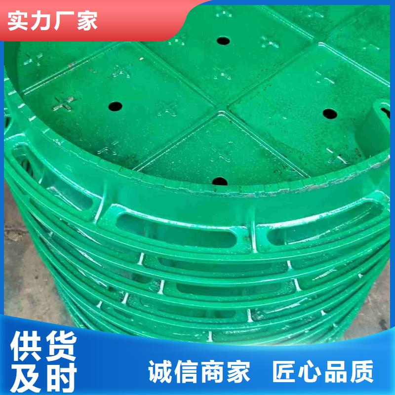 县消防道路井盖现货报价 建通铸造厂家