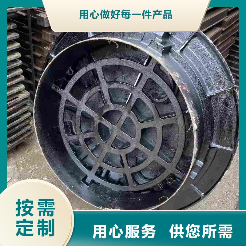 县DN700球墨铸铁井盖现货报价 建通铸造厂家