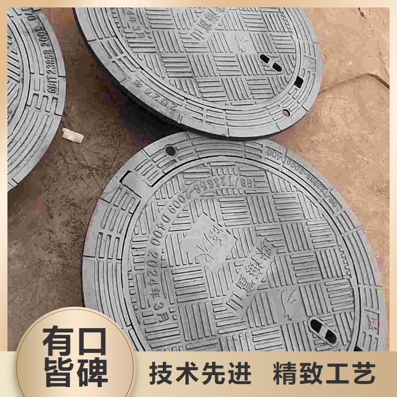 树脂井盖现货供应建通铸造厂家