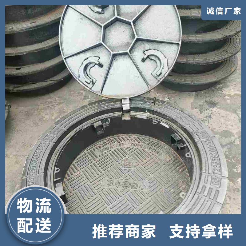 县污水井盖厂家现货建通铸造厂家