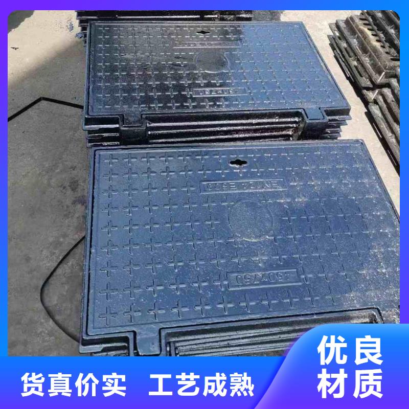 县水表箱方形井盖现货报价 建通铸造厂家