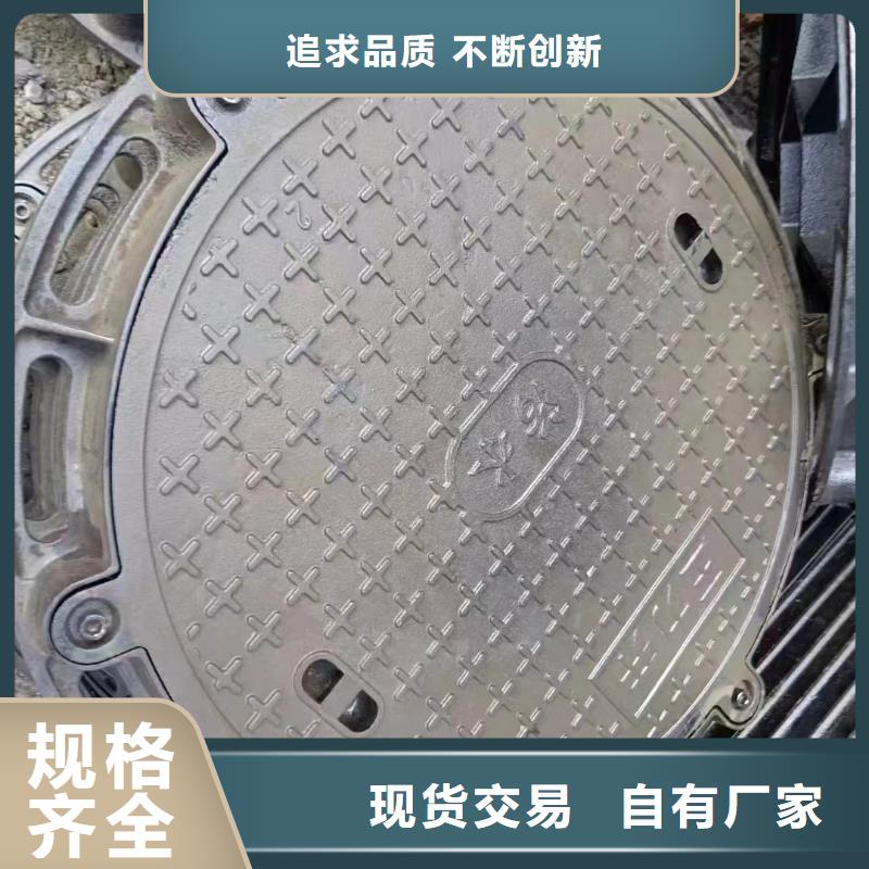防盗铸铁井盖欢迎咨询建通铸造厂家