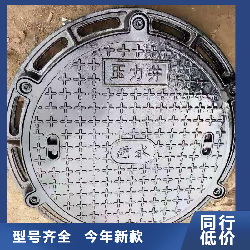 五防井盖重型生产厂家建通铸造厂家