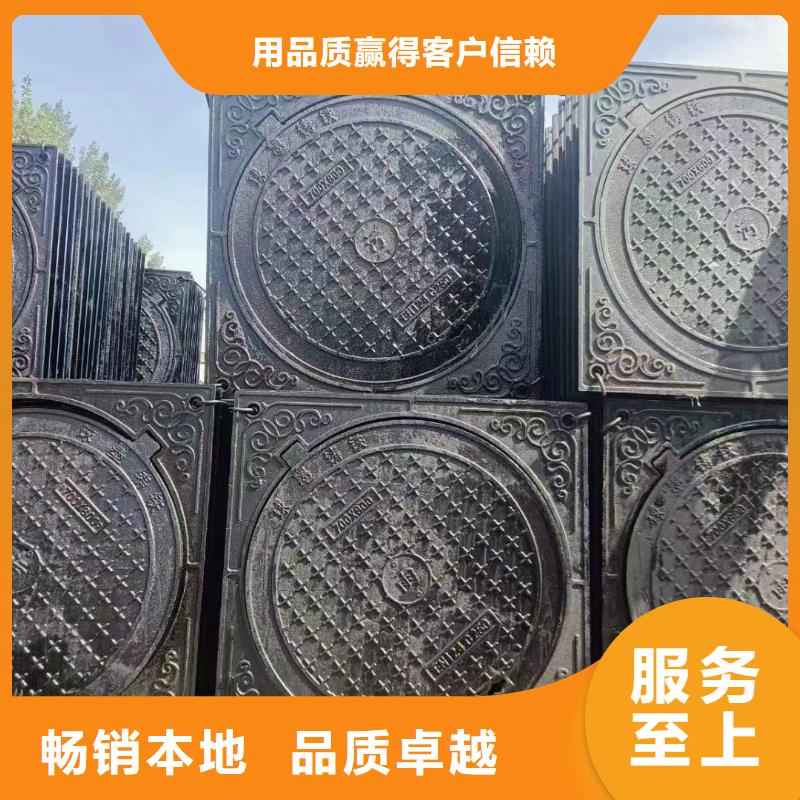 树脂井盖欢迎咨询建通铸造厂家