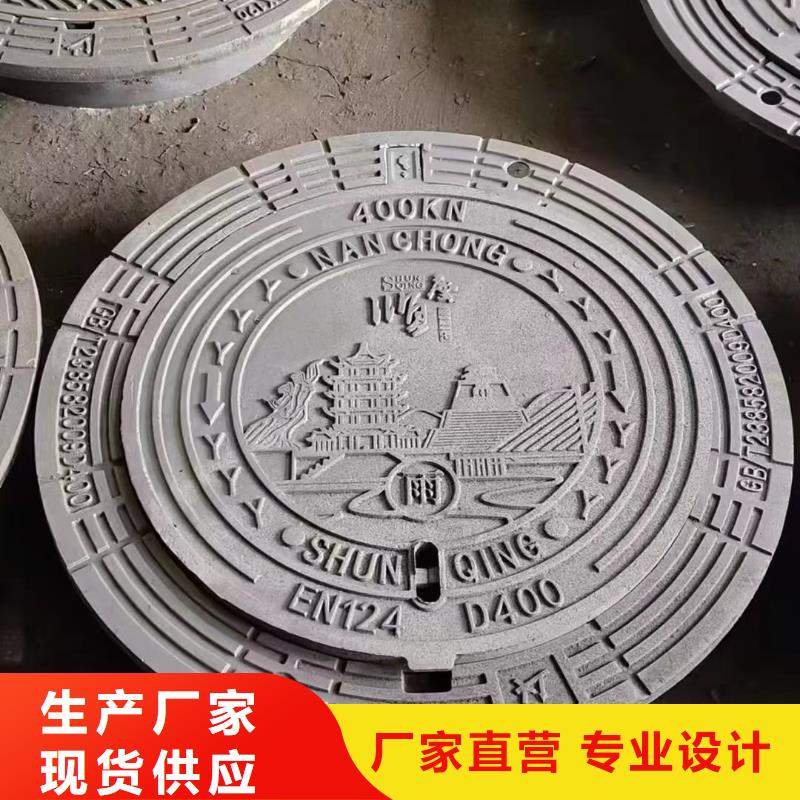 双层井盖欢迎咨询建通铸造厂家