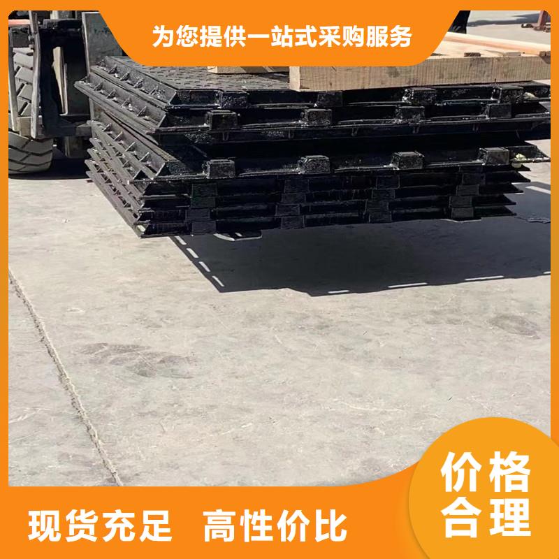 保温井盖库存充足建通铸造厂家