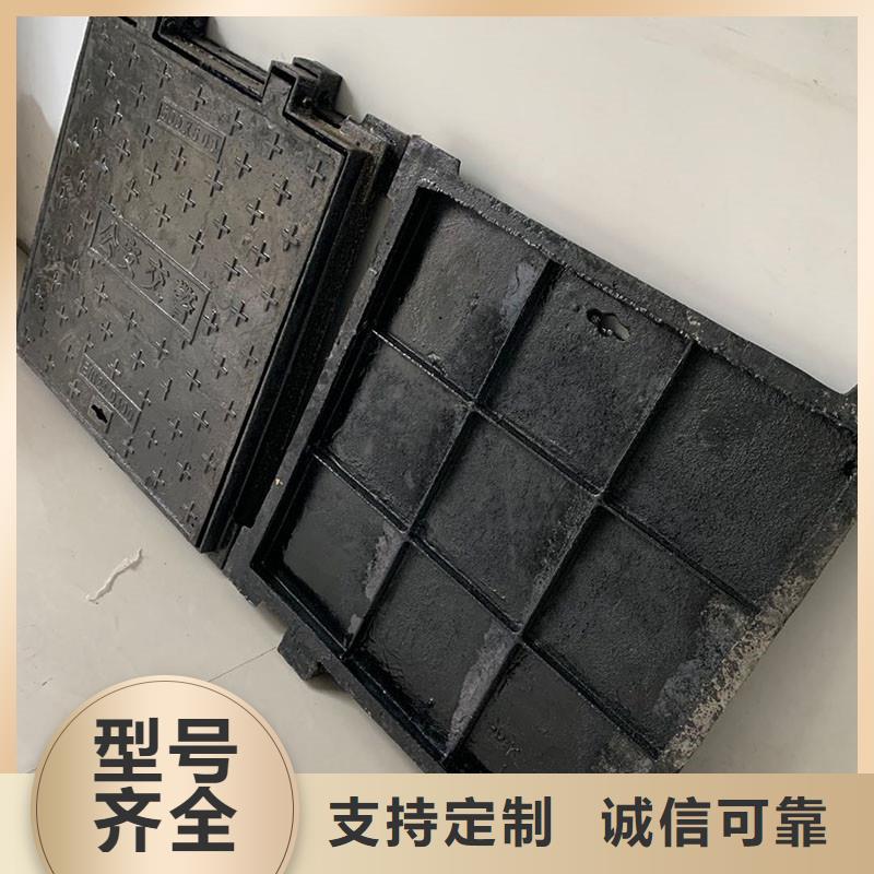 雨水井盖铸铁树脂生产厂家建通铸造厂家