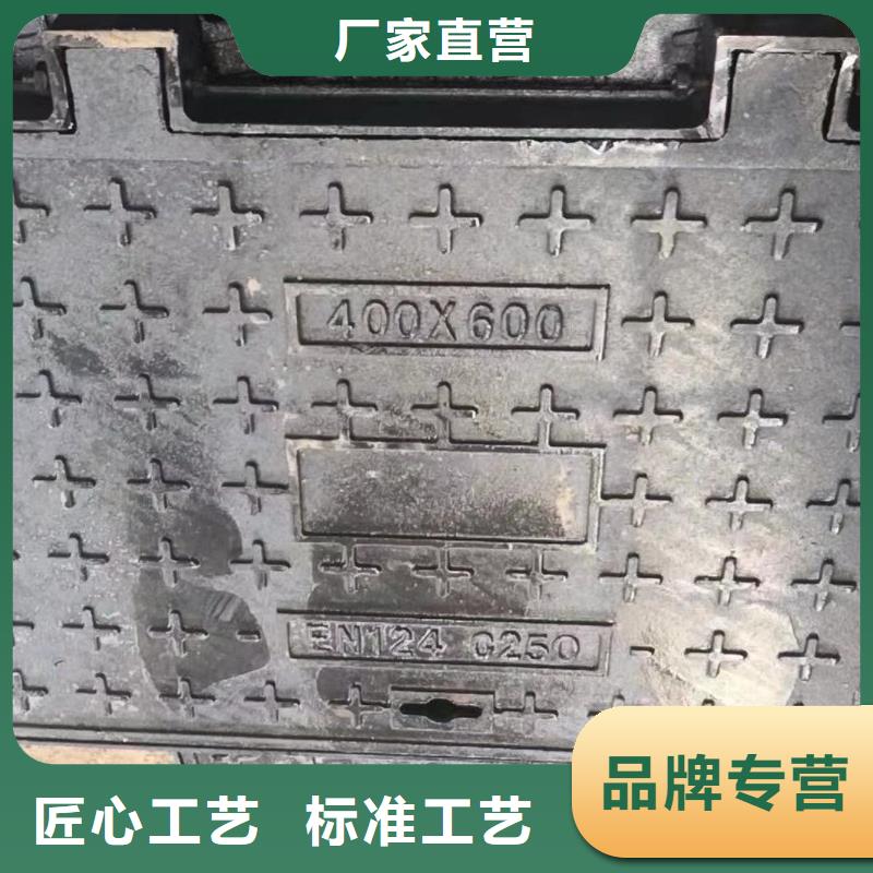 密封压力井盖型号齐全