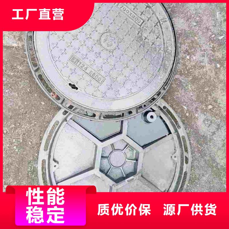 热力井盖铸铁来图定制建通铸造厂家