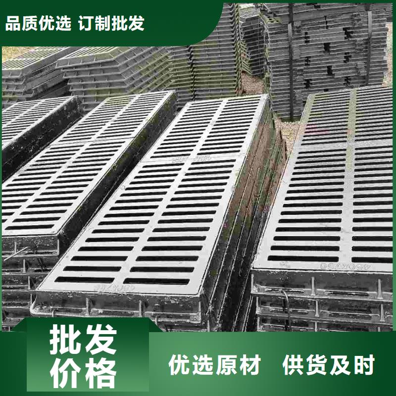 300*500雨水篦子源头厂家建通铸造厂家