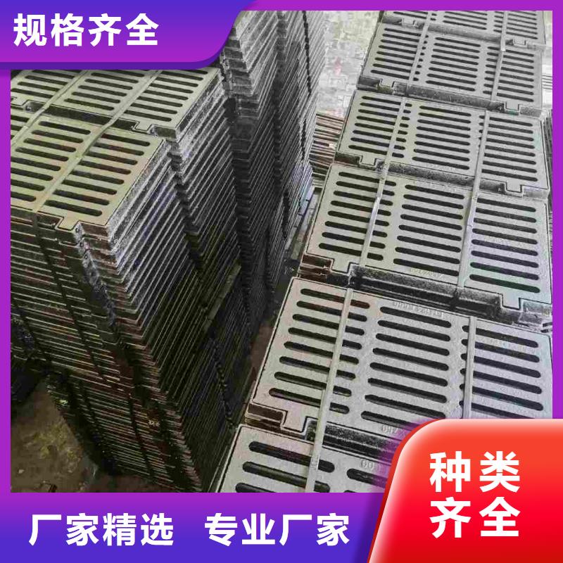 县铸铁箅子实体厂家建通铸造厂家