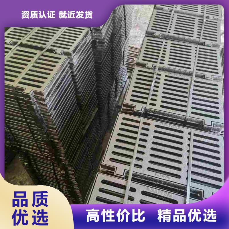 圆形溢流井篦子图集图片建通铸造厂家