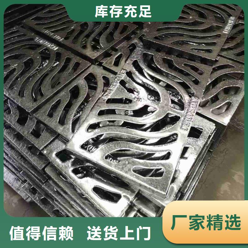 300*500雨水篦子源头厂家建通铸造厂家