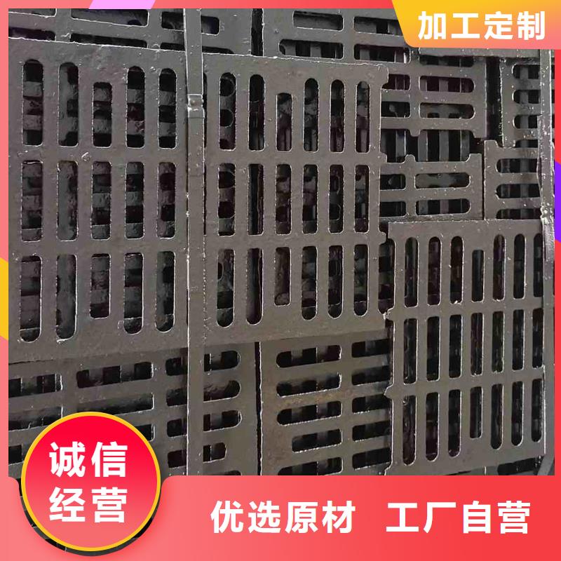县电缆沟盖板树脂复合现货供应建通铸造厂家
