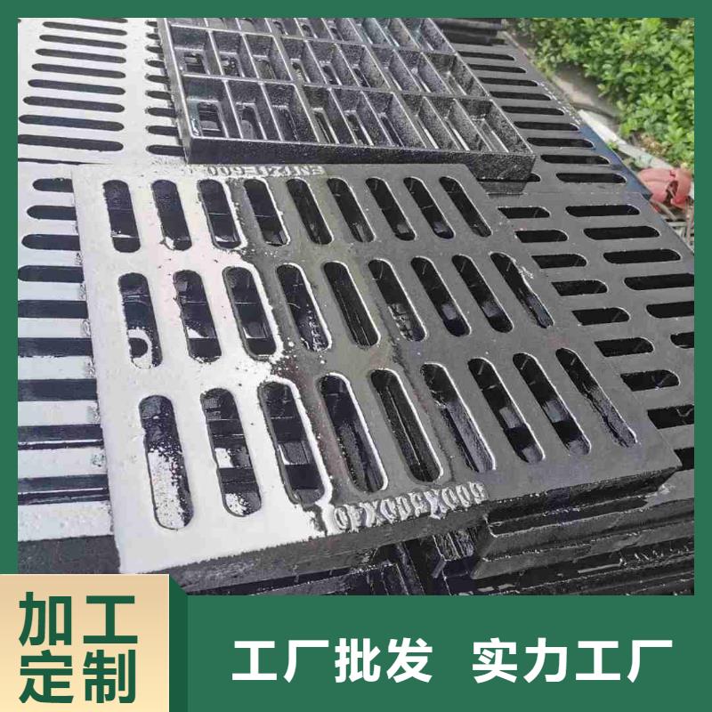 300*500*40铸铁排水沟盖板图片建通铸造厂家
