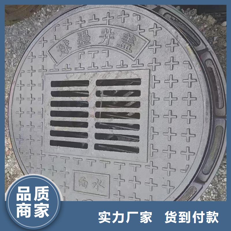 雨水篦子采购多少钱一个建通铸造厂家