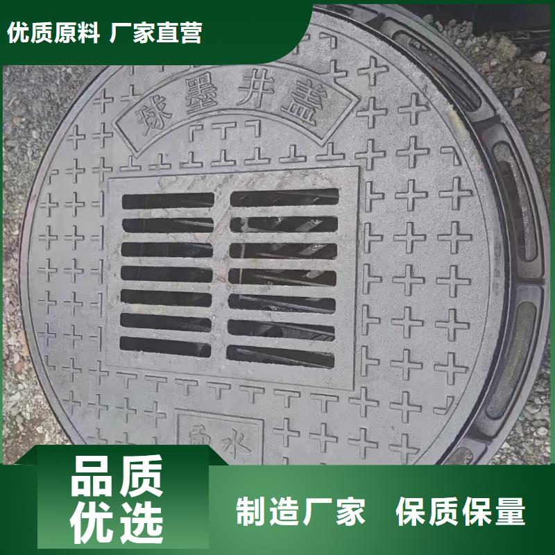 380*500雨水篦子球墨铸铁定做生产建通铸造厂家