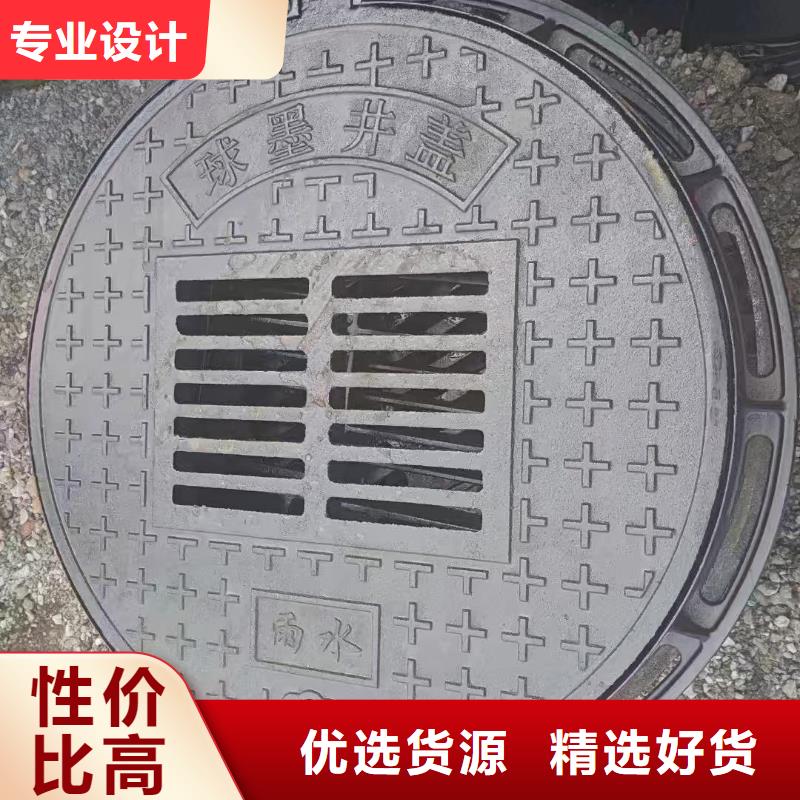 县防盗平篦子常年现货建通铸造厂家