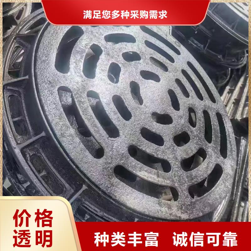 圆形溢流井篦子图集图片建通铸造厂家