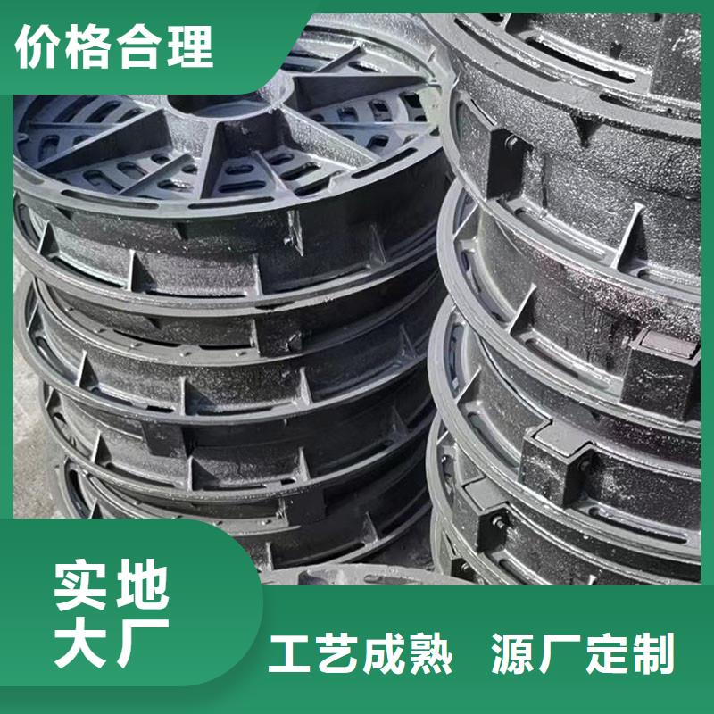 县下水道沟盖板球墨铸铁全国配送建通铸造厂家