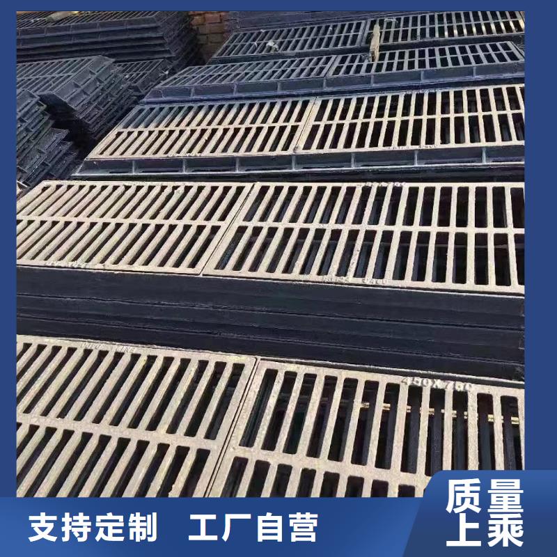 球墨铸铁排水篦子规格尺寸建通铸造厂家