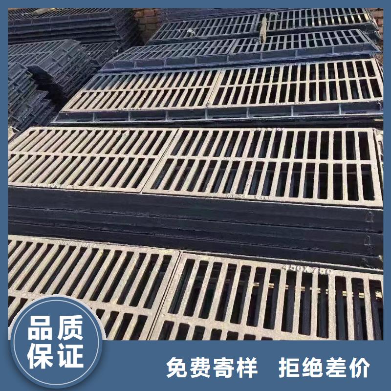 海南省东方市复合塑料雨篦子价格优惠建通铸造厂家