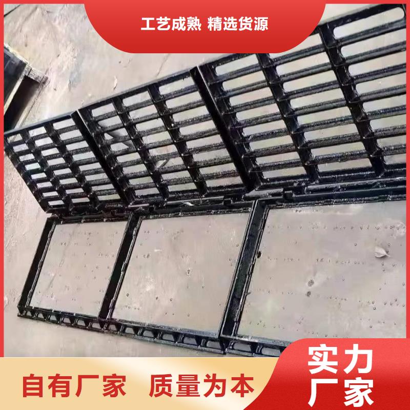 雨水篦子来图定制建通铸造厂家