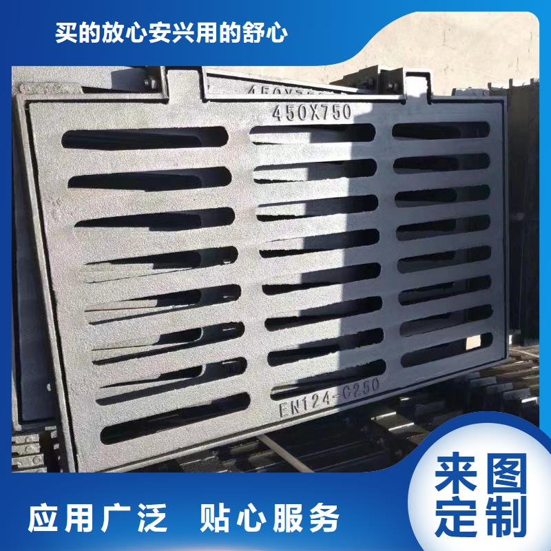 道路排水篦子球墨铸铁来图定制建通铸造厂家