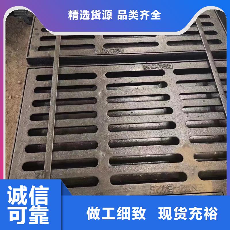 电缆沟盖板树脂复合现货供应建通铸造厂家