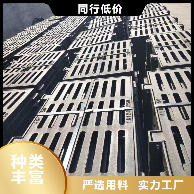 球墨铸铁雨水篦子多少钱一个建通铸造厂家