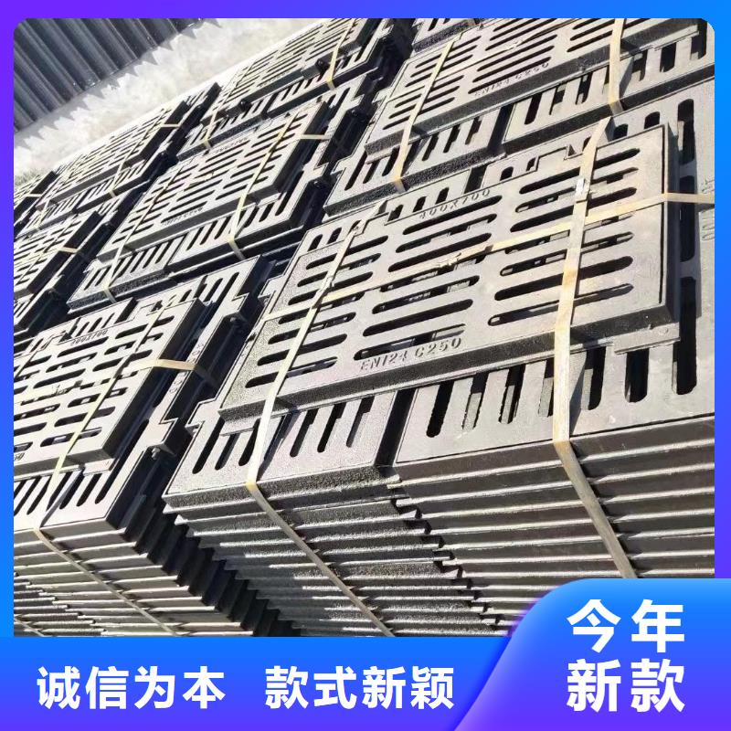 县圆形溢流井篦子来图定制建通铸造厂家