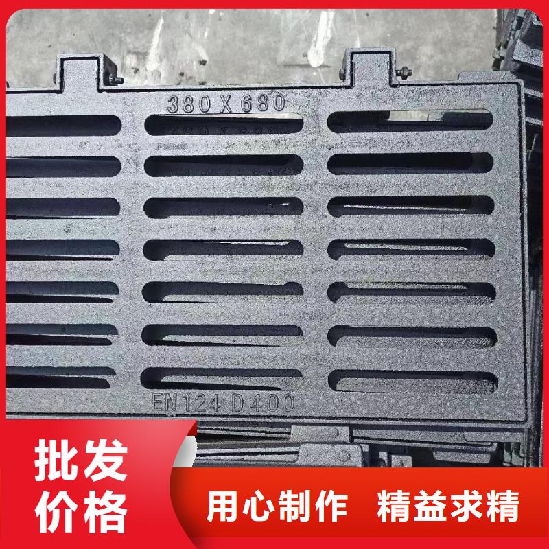 电缆沟盖板树脂复合图集图片建通铸造厂家