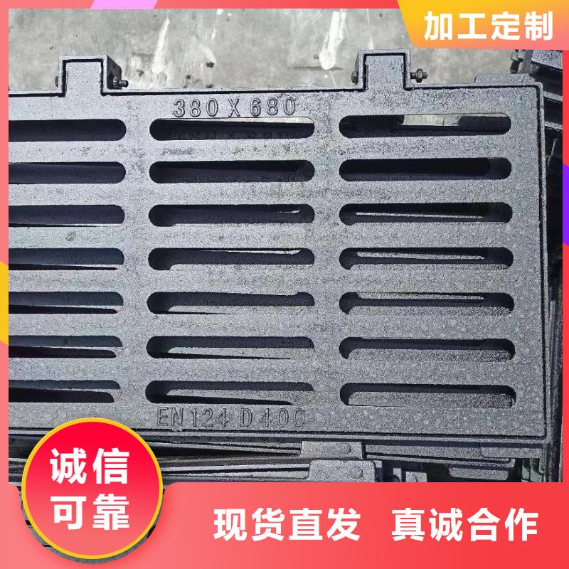 L型路边侧篦子三件套全国配送建通铸造厂家