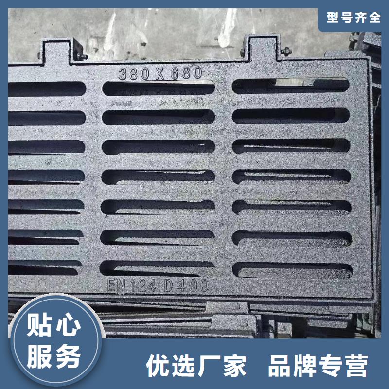 广东省汕头市贵屿镇球墨铸铁雨水篦子生产销售建通铸造厂家