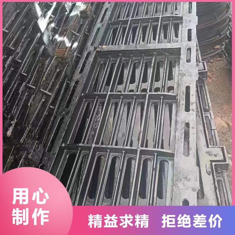 铸铁水篦子500*500优质货源建通铸造厂家