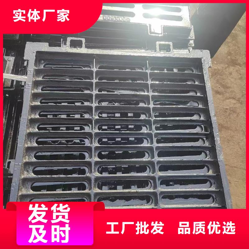 乐东县地下停车场盖板实体厂家建通铸造厂家