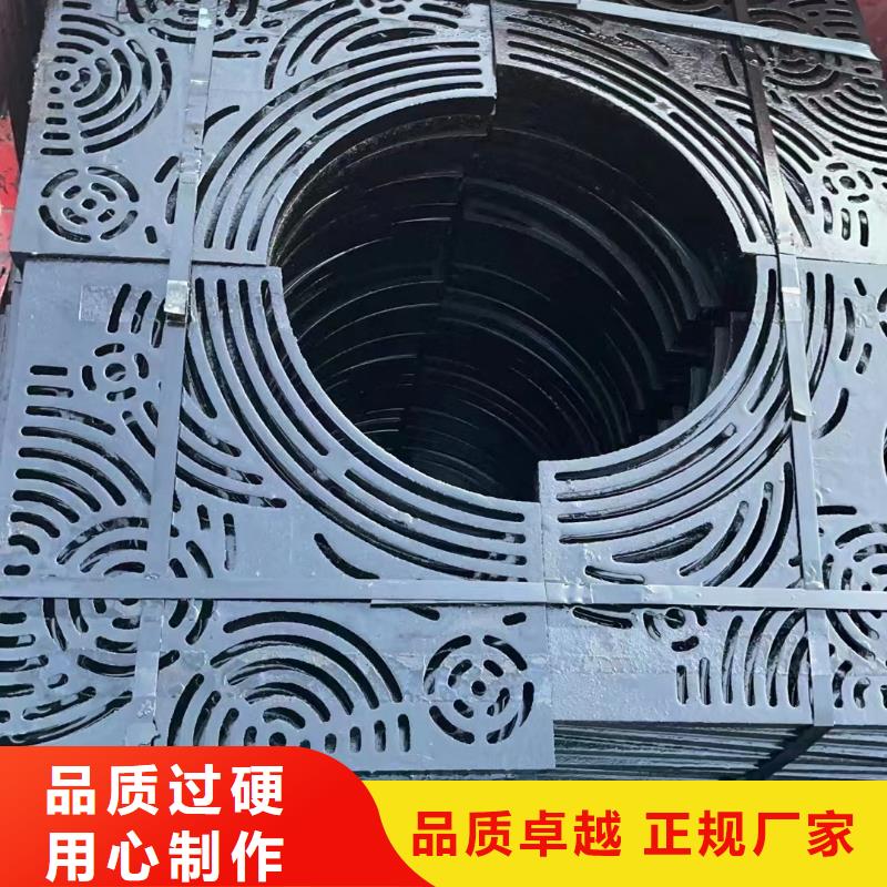 L型路边侧篦子三件套全国配送建通铸造厂家