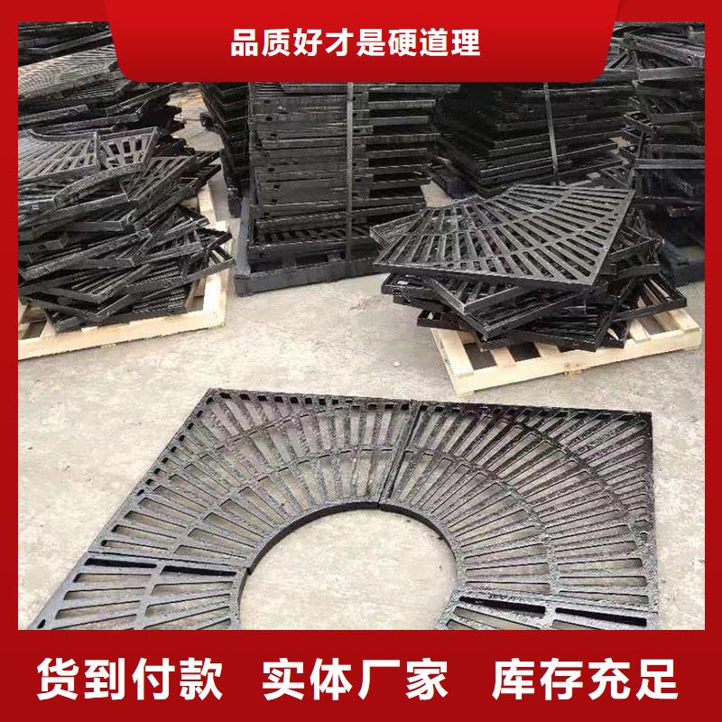 连体套篦子球墨铸铁现货供应建通铸造厂家