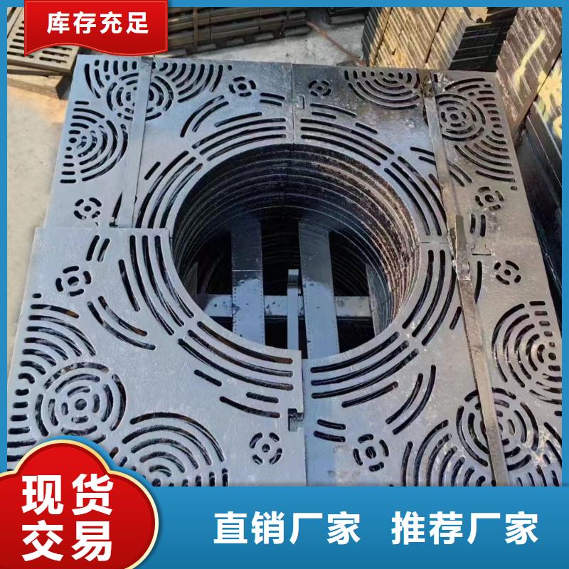 树围篦子1000*1000在线报价建通铸造厂家