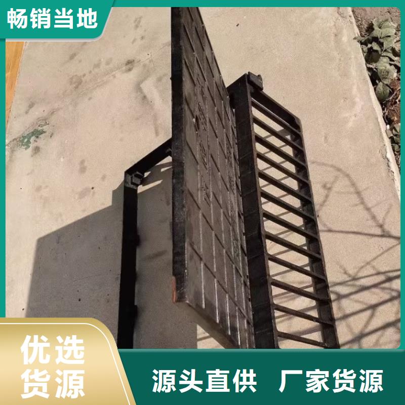 400*700球墨铸铁篦子源头工厂建通铸造厂家