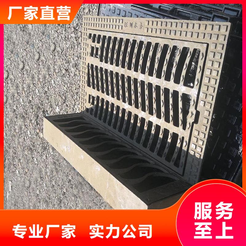 400*700球墨铸铁篦子源头工厂建通铸造厂家