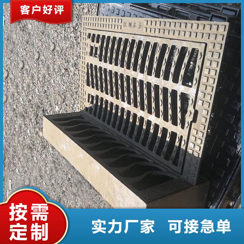 维吾尔自治区球墨铸铁篦子厂家电话建通铸造厂家