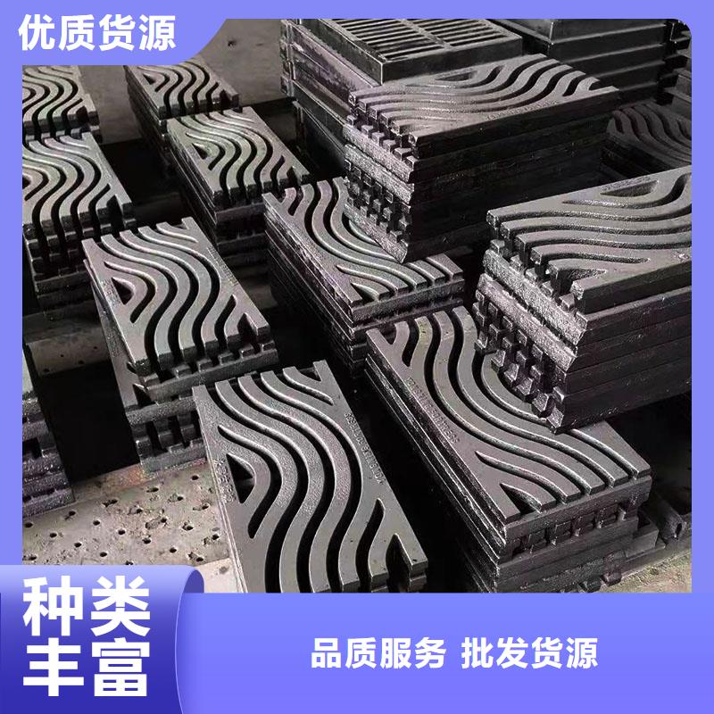 450*750国标铸铁篦子球墨全国配送建通铸造厂家