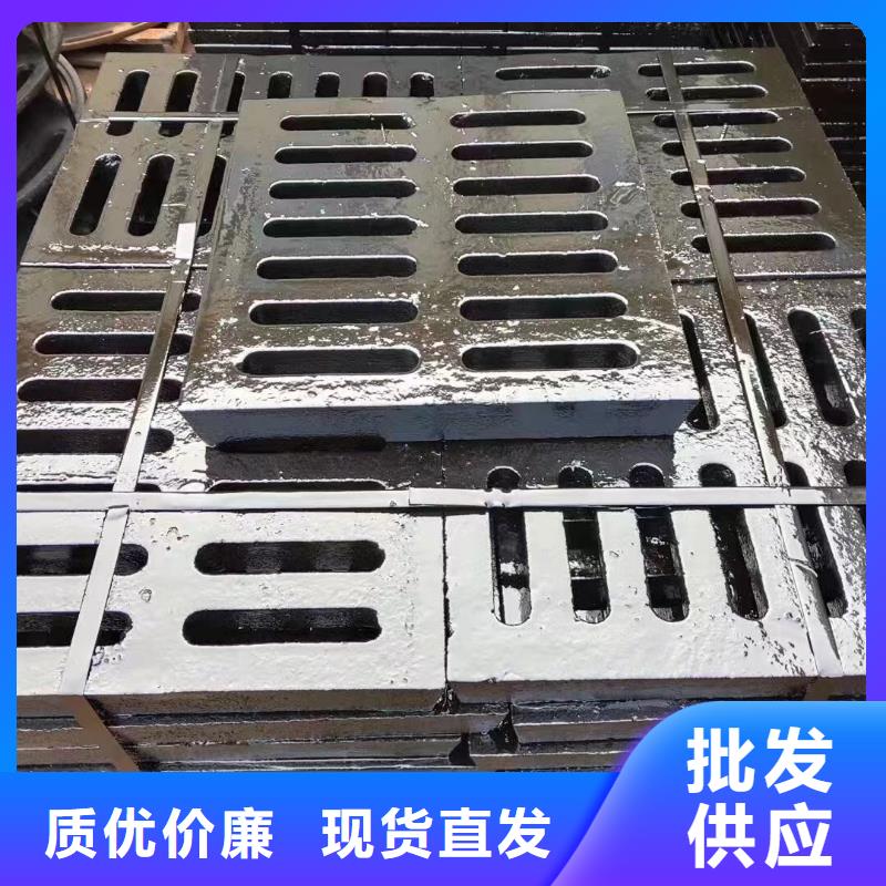 圆形溢流井篦子图集图片建通铸造厂家