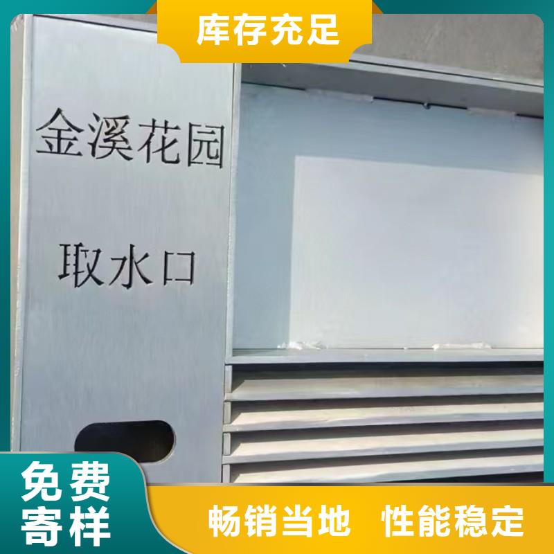 不锈钢双开井盖1000*1000现货供应建通铸造厂家